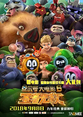 久久国产精品嫩草影院介绍